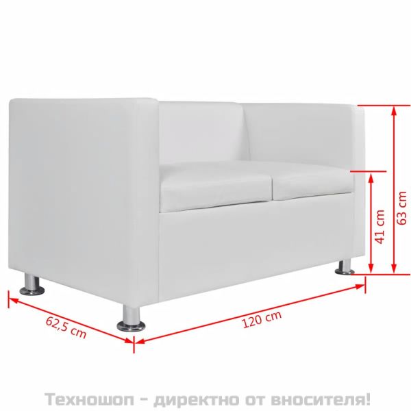 2-местен диван, изкуствена кожа, бял