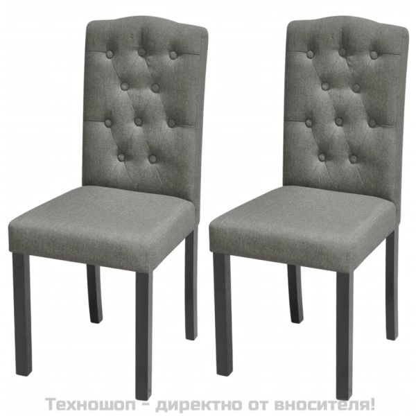 Трапезни столове, 2 бр, сиви, текстил
