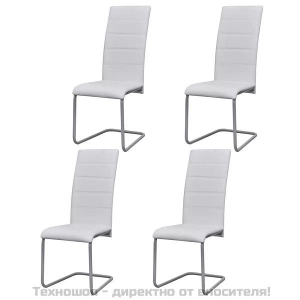 Конзолни трапезни столове, 4 бр, бели, изкуствена кожа