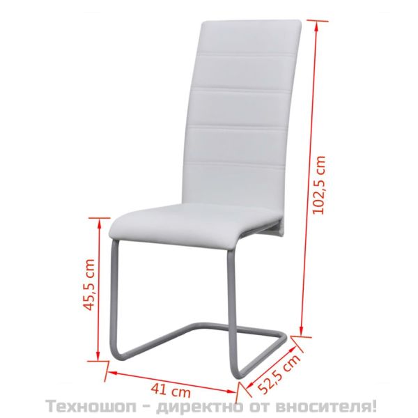 Конзолни трапезни столове, 4 бр, бели, изкуствена кожа