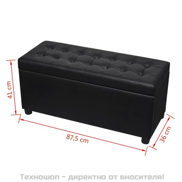 Табуретка-ракла тип отоманка, изкуствена кожа, черна