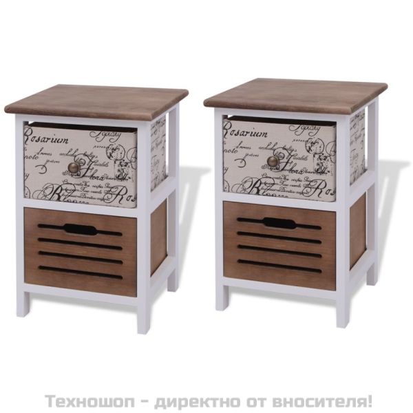 Нощни шкафчета, 2 бр, дърво