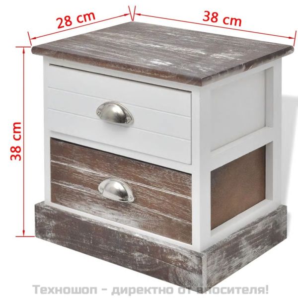 Нощни шкафчета, 2 бр, кафяво и бяло