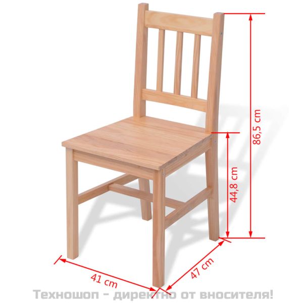 Трапезен комплект, 7 части, борово дърво
