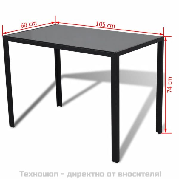 Трапезен комплект, 5 части, черен