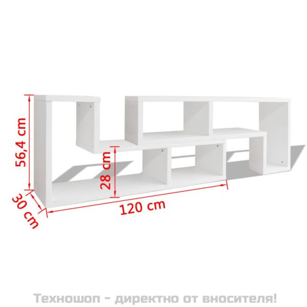 ТВ шкаф, с L-образна форма, 2 части, бял