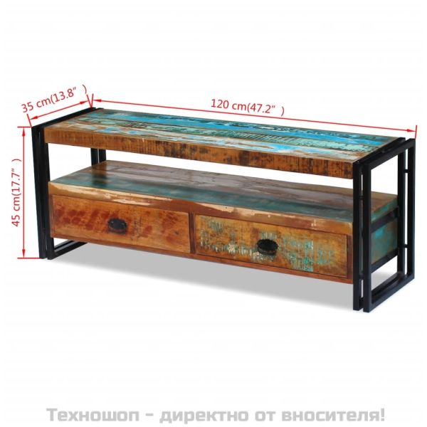 ТВ шкаф, регенерирано дърво масив