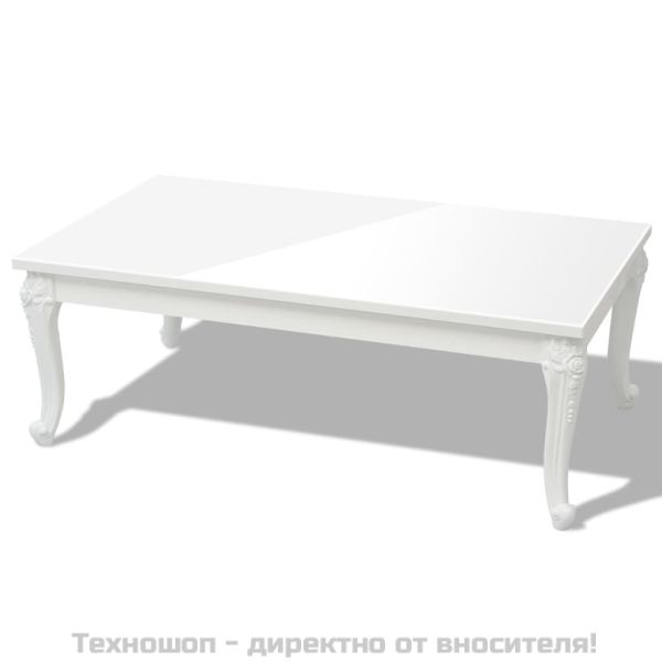 Маса за кафе, 115x65x42 cм, силен гланц, бяла