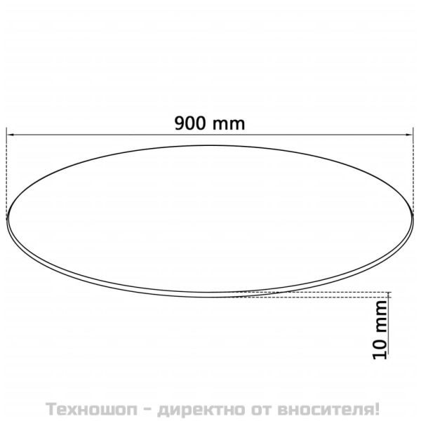 Темпериран стъклен плот за кръгла маса, 900 мм