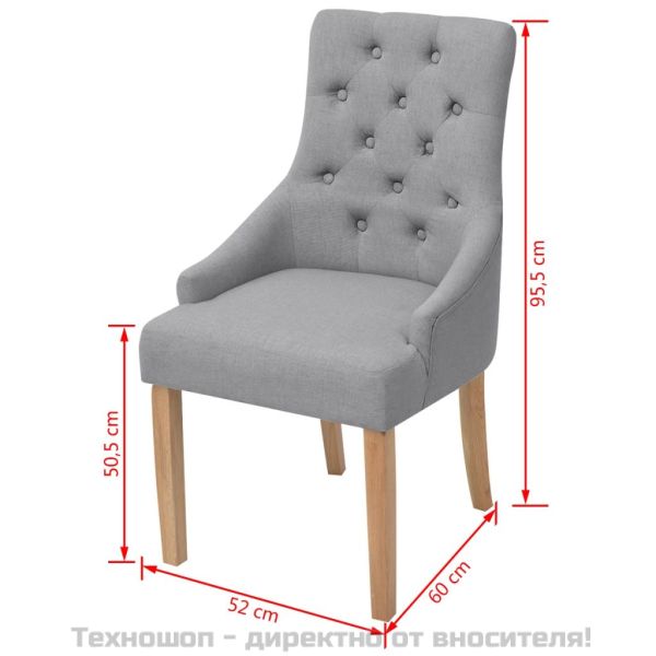 Трапезни столове, 2 бр, светлосиви, текстил