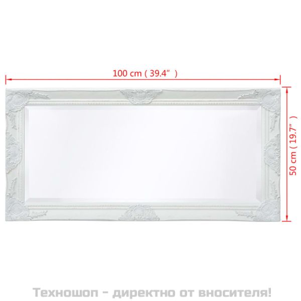 Стенно огледало, бароков стил, 100x50 см, бяло