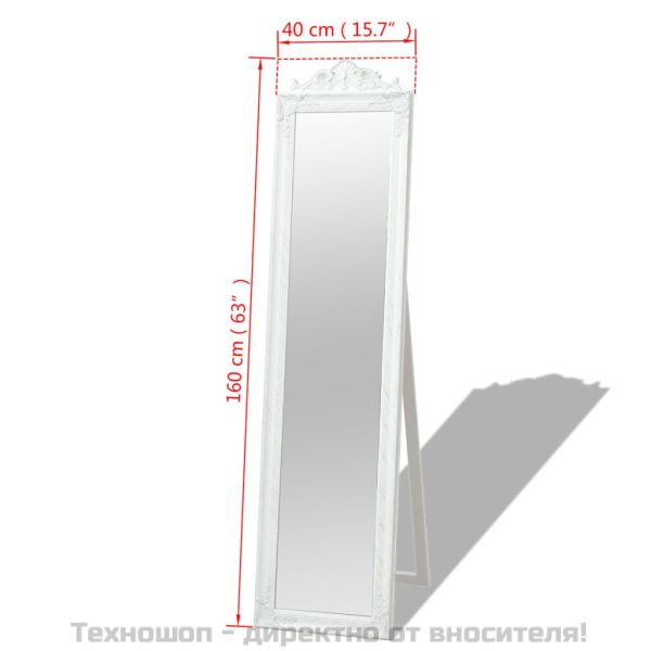 Стенно огледало, бароков стил, 160x40 см, бяло