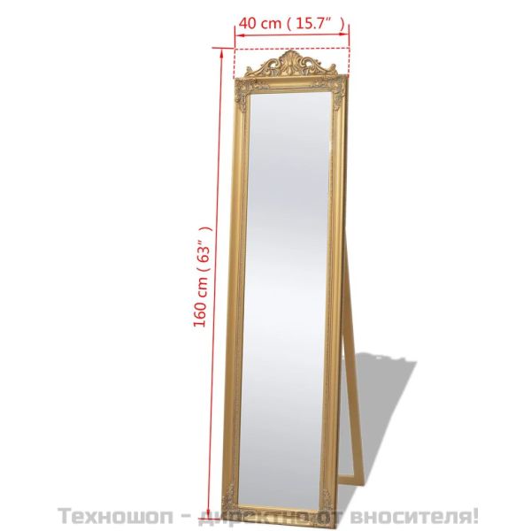 Стенно огледало, бароков стил, 160x40 см, златисто