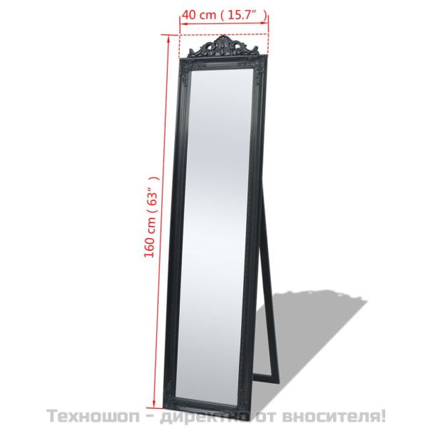 Стенно огледало, бароков стил, 160x40 см, черно