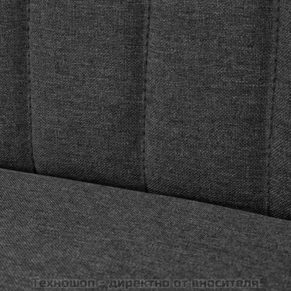 Диван, плат, 117x55,5x77 см, тъмносив