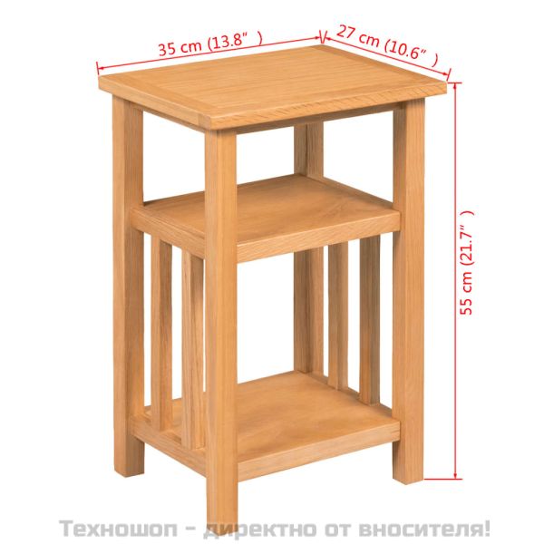 Помощна маса с рафт за списания, 27x35x55 см, дъбов масив