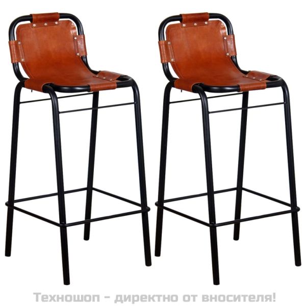 Бар табуретки, 2 бр, естествена кожа