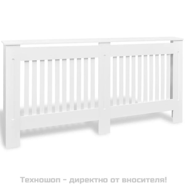 Параван за радиатор бял, MDF, 172 см