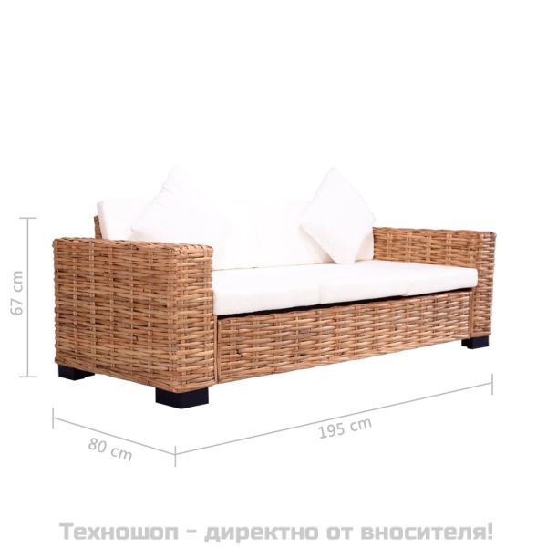 3-местен диван, естествен ратан