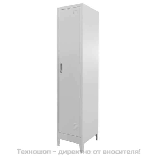 Заключващ се шкаф, 38x45x180 cм