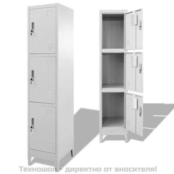 Заключващ се шкаф с 3 отделения, 38x45x180 cм