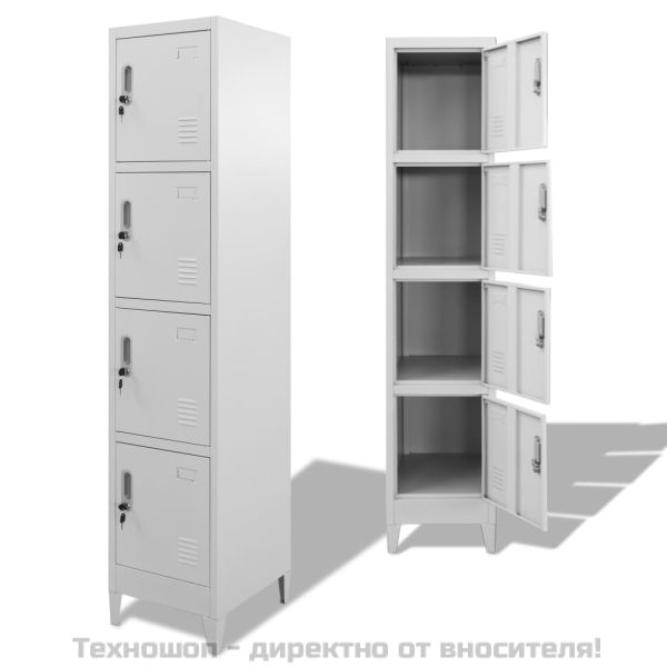 Заключващ се шкаф с 4 отделения, 38x45x180 cм