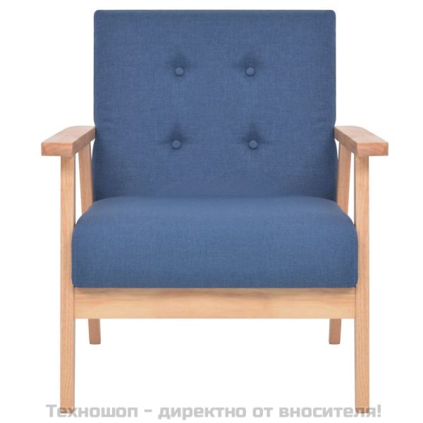 Фотьойл, син, текстил