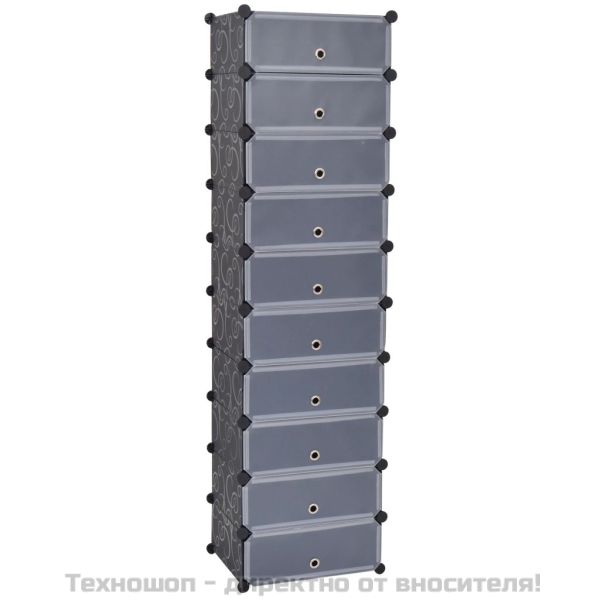 Сглобяем органайзер за обувки, 10 отделения, черен