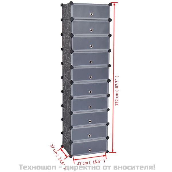 Сглобяем органайзер за обувки, 10 отделения, черен