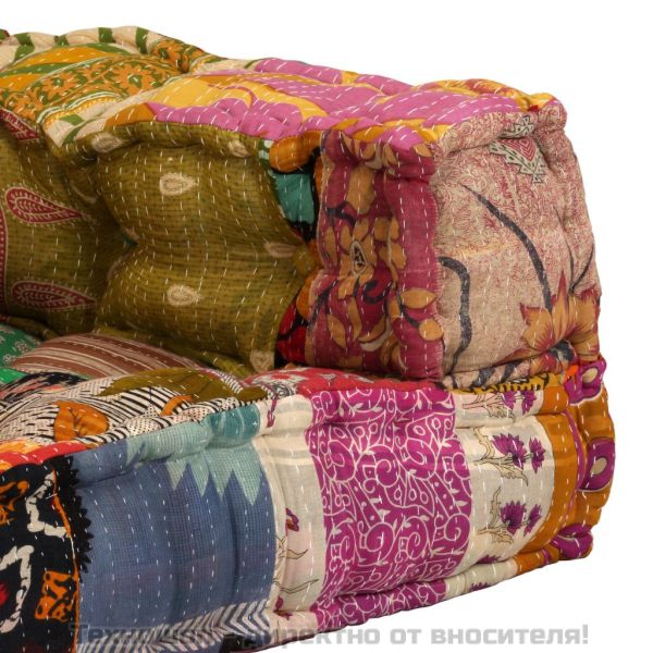 2-местен модулен пуф, пачуърк, текстил