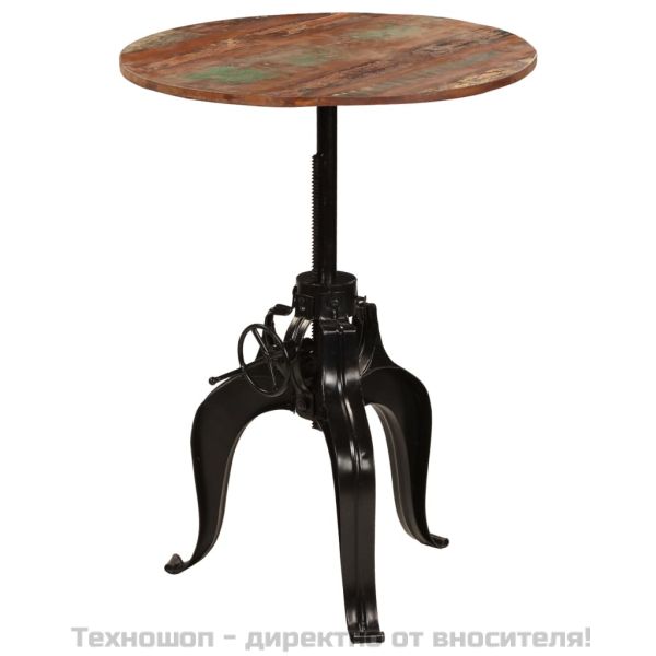 Бар маса, регенерирано дърво масив, 75х(76-110) см