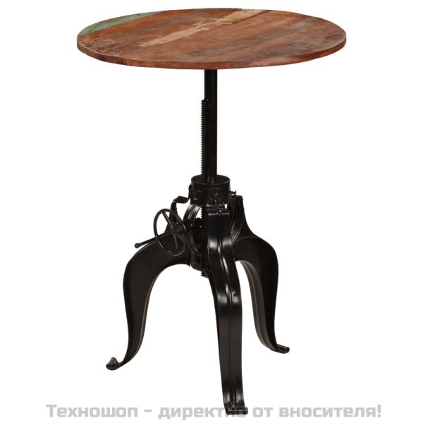 Бар маса, регенерирано дърво масив, 75х(76-110) см