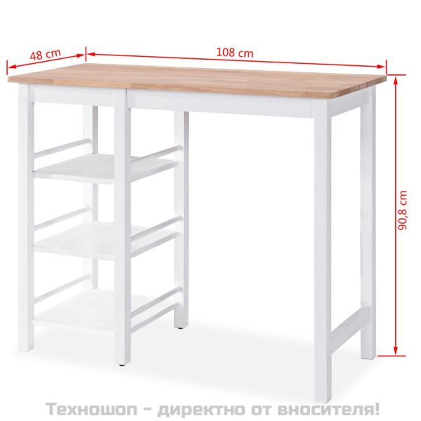 Бар комплект, 3 части, МДФ, бял