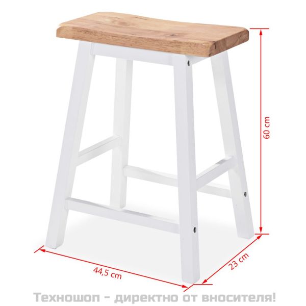 Бар комплект, 3 части, МДФ, бял