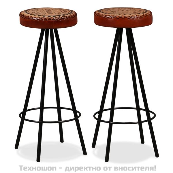 Бар табуретки, 2 бр, естествена кожа