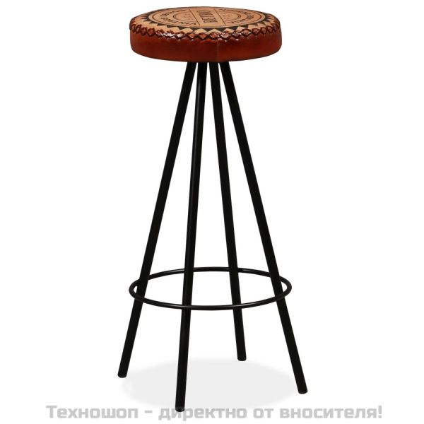 Бар табуретки, 2 бр, естествена кожа