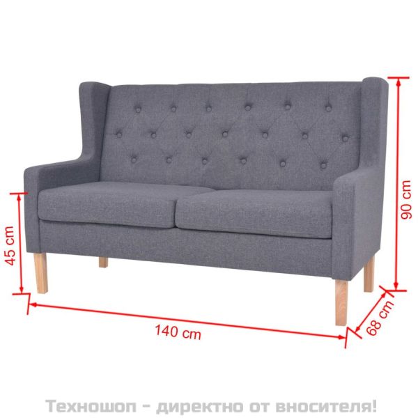 2-местен диван от плат, сив