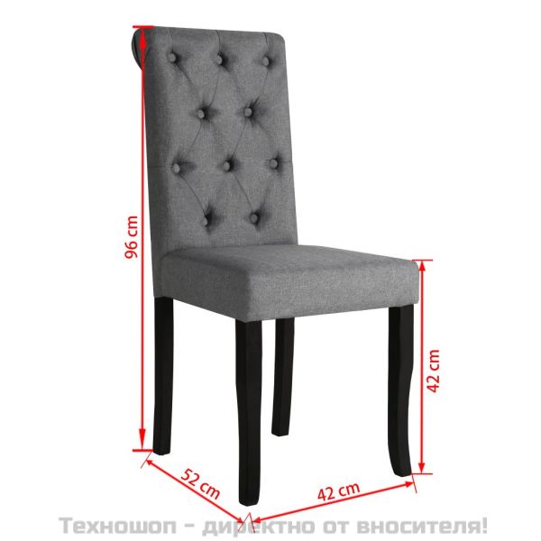Трапезни столове, 4 бр, тъмносиви, текстил