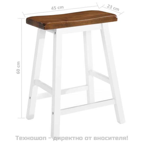 Бар маса и столове, 3 части, дървен масив