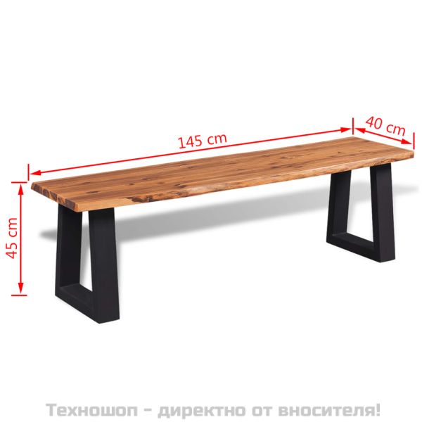 Пейка, акациево дърво масив, 145 см