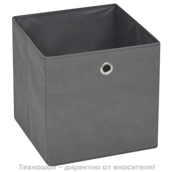 Кутии за съхранение, 10 бр, нетъкан текстил, 32x32x32 см, сиви