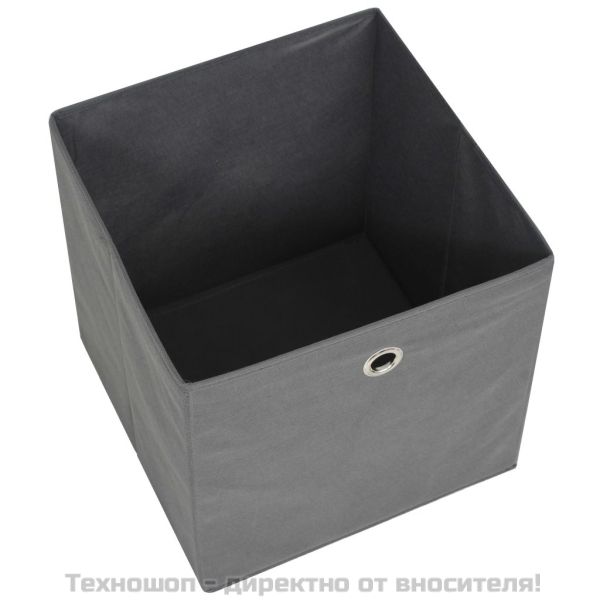 Кутии за съхранение, 10 бр, нетъкан текстил, 32x32x32 см, сиви