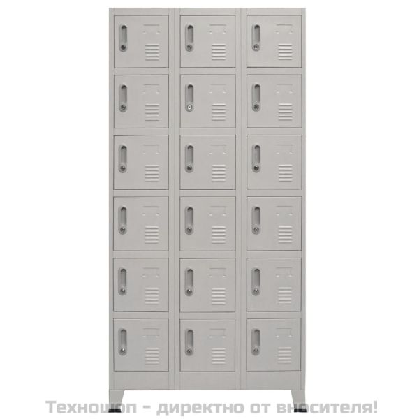 Заключващ се шкаф с 18 отделения, метал, 90x40x180 см