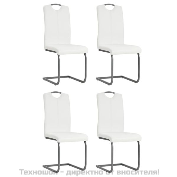 Конзолни трапезни столове, 4 бр, бели, изкуствена кожа