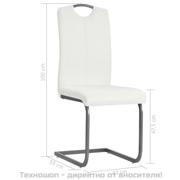 Конзолни трапезни столове, 4 бр, бели, изкуствена кожа