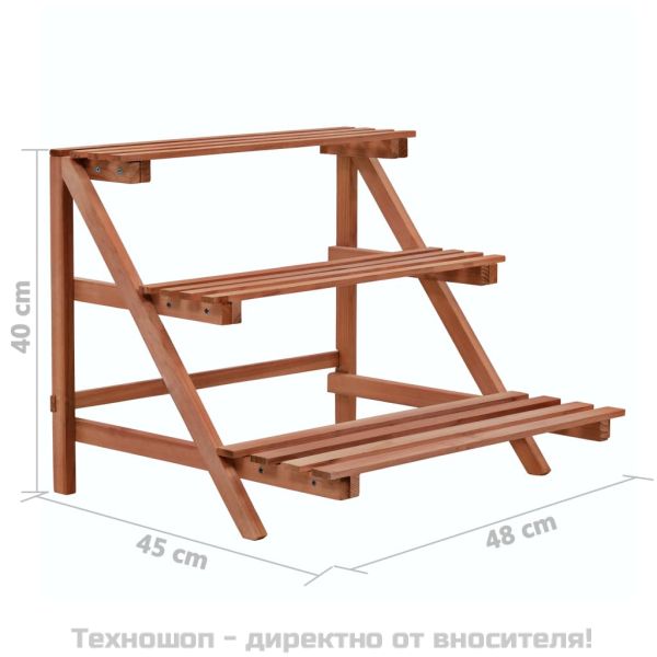 3-етажна стойка за цветя, кедрово дърво, 48x45x40 см