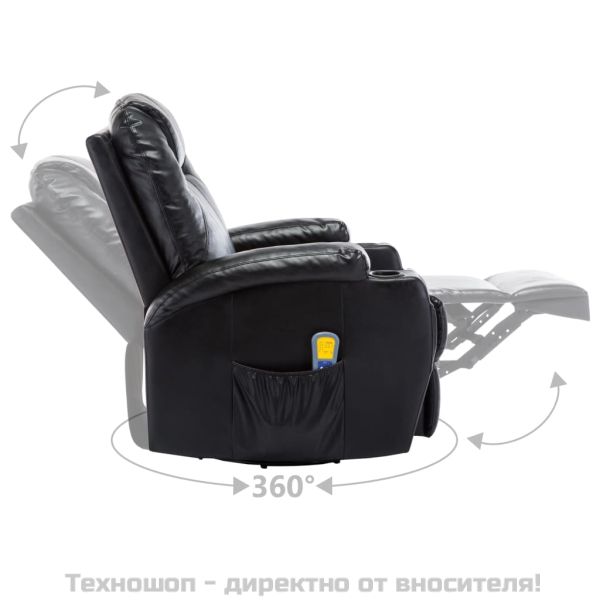 Масажен стол с люлееща функция, черен, изкуствена кожа