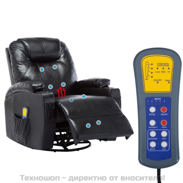 Масажен стол с люлееща функция, черен, изкуствена кожа