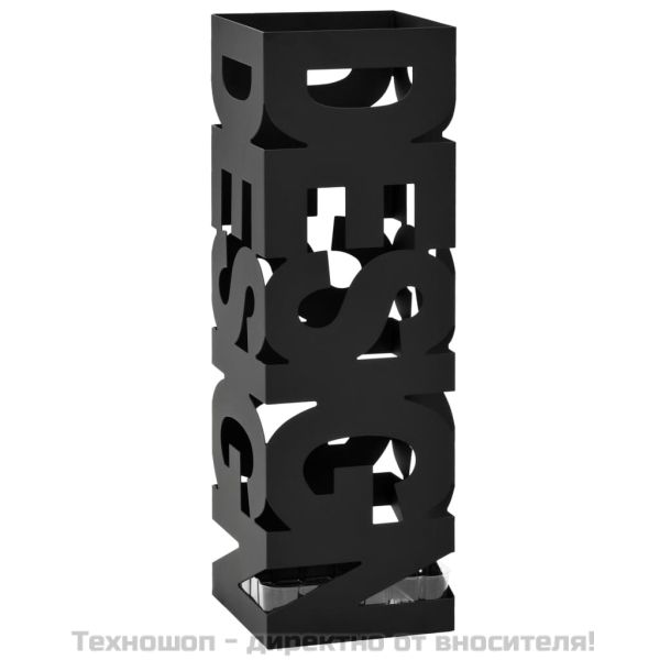 Поставка за чадъри "Дизайн", стомана, черна