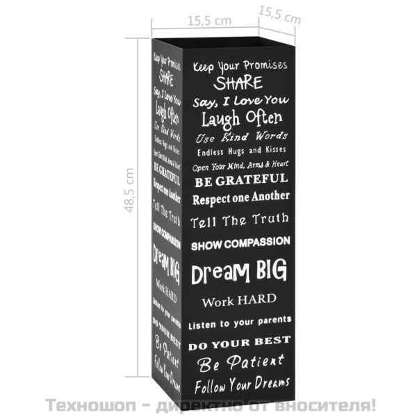 Поставка за чадъри "Текст", стомана, черна